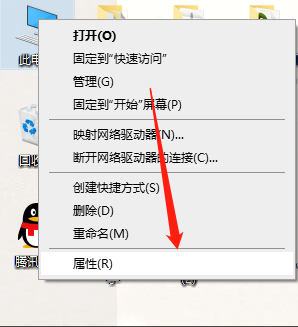 Win10系統(tǒng)重裝之后USB不能使用要怎么解決?
