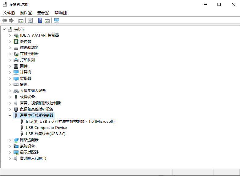 Win10系統(tǒng)重裝之后USB不能使用要怎么解決?