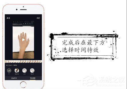 抖音如何拍攝時間靜止特效？抖音特效時間靜止拍攝方法