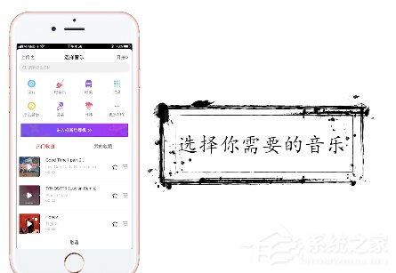 抖音如何拍攝時間靜止特效？抖音特效時間靜止拍攝方法