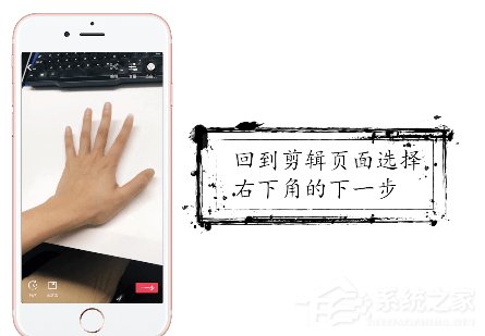 抖音如何拍攝時間靜止特效？抖音特效時間靜止拍攝方法