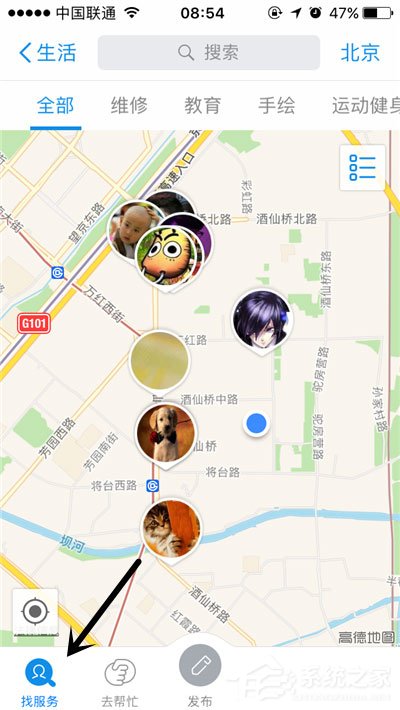 支付寶到位是什么？支付寶到位怎么用？