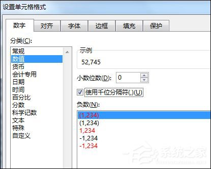 Excel數據透視表有什么用途?Excel數據透視表怎么做?