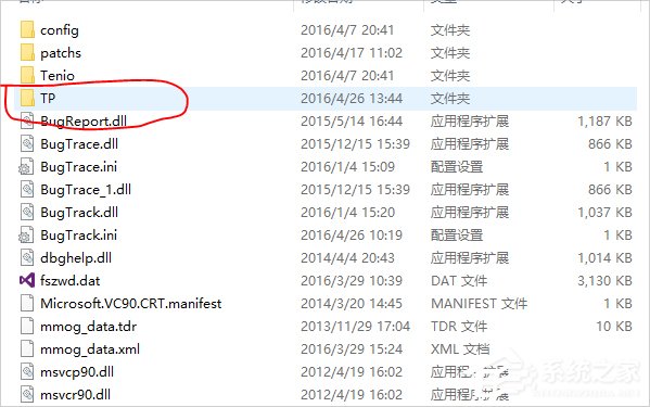 騰訊游戲安全中心怎么卸載？