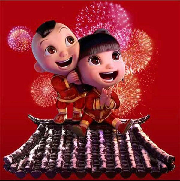 2018支付寶福娃紅包怎么領？2018支付寶福娃圖片集錦
