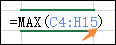 Excel最大值和最小值怎么計算？大于某數(shù)字高亮顯示怎么設(shè)置？