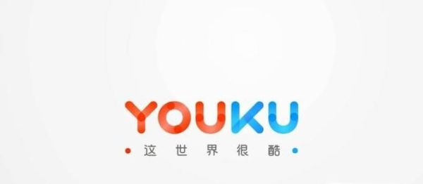 取消優(yōu)酷會員自動續(xù)費步驟