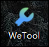 如何清理微信僵尸粉？怎么刪除微信好友中的廣告商？