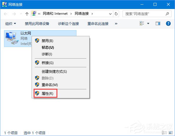 DNS解析失敗怎么辦？搜狗瀏覽器無法解析服務(wù)器的DNS地址怎么解決？