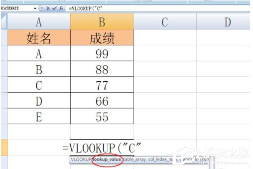 Excel函數VLOOKUP怎么用?Excel函數VLOOKUP的使用方法