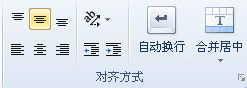 WPS表格的基本操作有哪些？WPS表格的基本操作