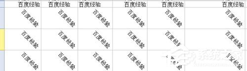 WPS表格的基本操作有哪些？WPS表格的基本操作