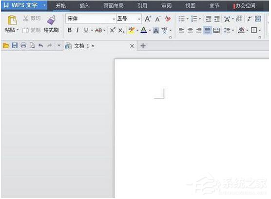 WPS怎么打分數？WPS分數怎么輸入？