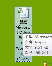 CSV文件怎么打開？使用Excel打開CSV文件的方法步驟