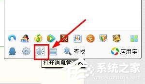 qq聊天記錄在哪個文件夾？qq聊天記錄位置在哪？