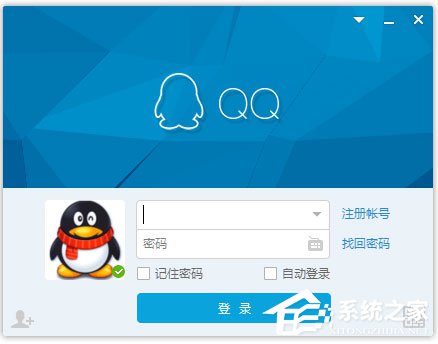 qq聊天記錄在哪個文件夾？qq聊天記錄位置在哪？