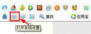 qq聊天記錄在哪個文件夾？qq聊天記錄位置在哪？