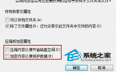 如何解決Word無法啟動轉換器mswrd632的問題？