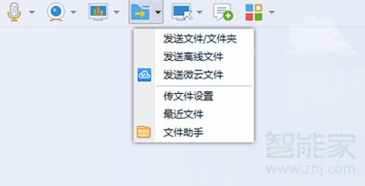 手機qq文件失效怎么恢復(fù)
