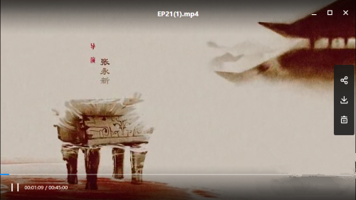 百度網(wǎng)盤錯誤碼31339是什么意思？百度網(wǎng)盤31339解決方法