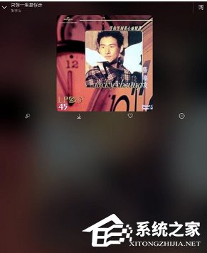 百度音樂怎么設置搖一搖切歌？百度音樂設置搖一搖切歌的方法