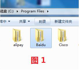 百度衛(wèi)士怎么卸掉？卸掉百度衛(wèi)士的簡單方法