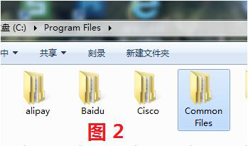 百度衛(wèi)士怎么卸掉？卸掉百度衛(wèi)士的簡單方法