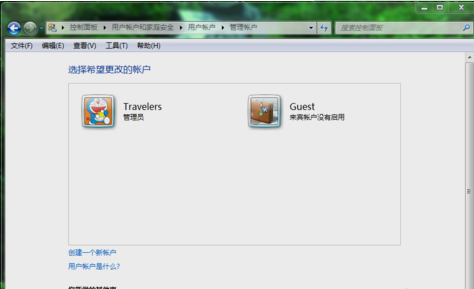 Win7旗艦版電腦如何設(shè)置家長控制？Win7電腦設(shè)置家長控制方法
