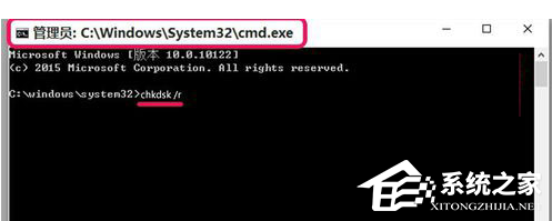 Win10專業(yè)版藍(lán)屏代碼0x000000ed要怎么辦?