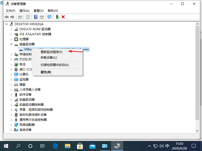 Win10專業(yè)版藍屏代碼Bad pool caller要怎么處理?