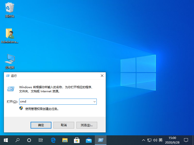Win10專業(yè)版藍屏代碼Bad pool caller要怎么處理?