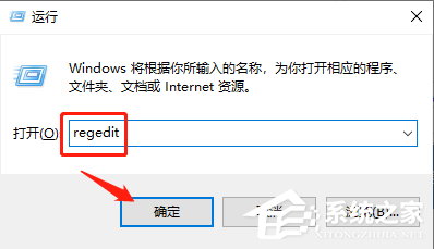 Win10專業(yè)版字體大小怎么調(diào)?Win10字體設(shè)置方法