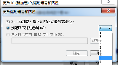 Win10專業版怎么設置硬盤的順序?Win10專業版設置硬盤的順序方法