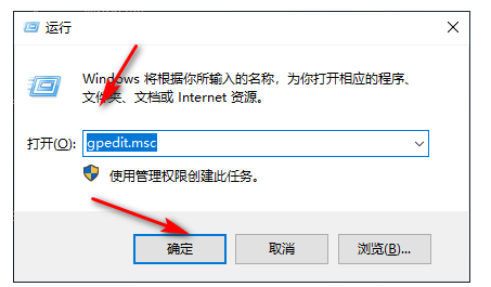 Win10網速很慢怎么辦？Win10網速限制設置在哪？