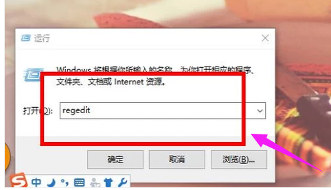 Win7旗艦版瀏覽器打不開網頁怎么解決？Win7旗艦版瀏覽器打不開網頁解決方法