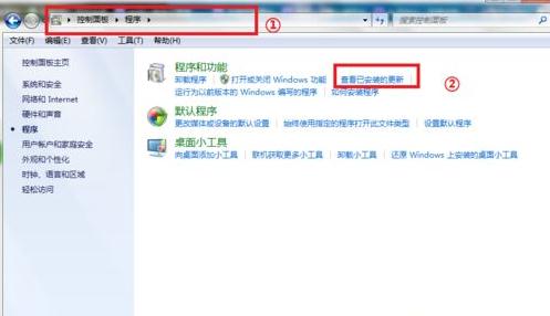 Win7旗艦版打開瀏覽器藍(lán)屏錯誤igdpmd64.sys怎么辦