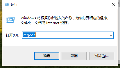 Win7旗艦版亮度調(diào)不了怎么辦