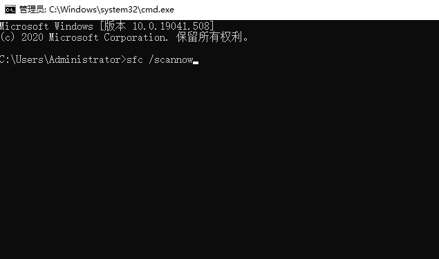 Win10專業(yè)版系統(tǒng)出現(xiàn)fltmgr.sys藍屏錯誤代碼要怎么解決