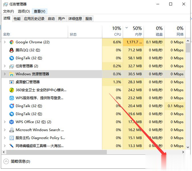 Win10專業版桌面假死怎么解決？Win10專業版桌面假死三種處理方法