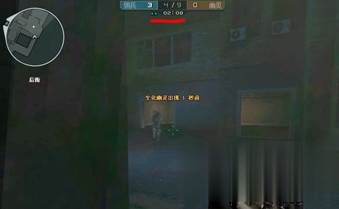 Win7旗艦版cf煙霧頭怎么調(diào)最清楚？