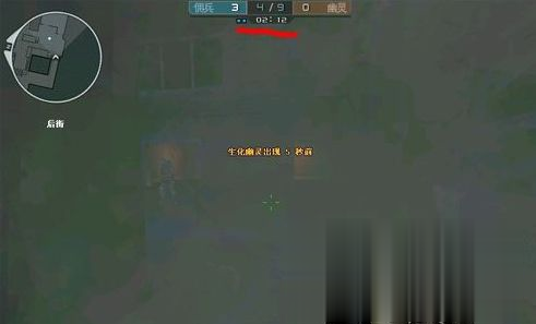 Win7旗艦版cf煙霧頭怎么調(diào)最清楚？