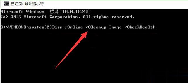 Win10專業版桌面假死怎么解決？Win10專業版桌面假死三種處理方法
