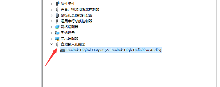 win10專業(yè)版聲卡驅(qū)動(dòng)正常但沒(méi)聲音要怎么解決