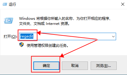 Win10專業(yè)版序列號怎么查看？Win10專業(yè)版序列號查看方法