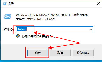 如何查看Win10專業(yè)版的版本號(hào)？查看Win10專業(yè)版版本號(hào)的方法