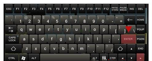 Win7旗艦版分辨率調(diào)錯了導致電腦黑屏怎么辦？