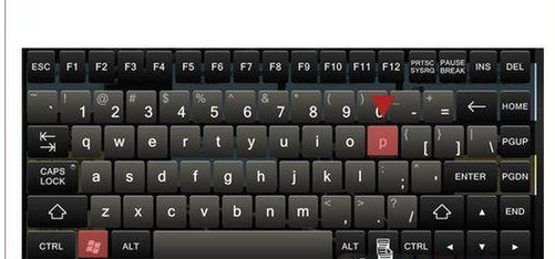 Win7旗艦版分辨率調(diào)錯了導致電腦黑屏怎么辦？