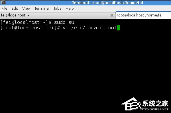 Win8系統(tǒng)下Fedora 20如何設(shè)置中文語(yǔ)言？