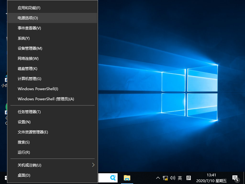 Win10鼠標間歇性失靈卡頓是怎么回事？