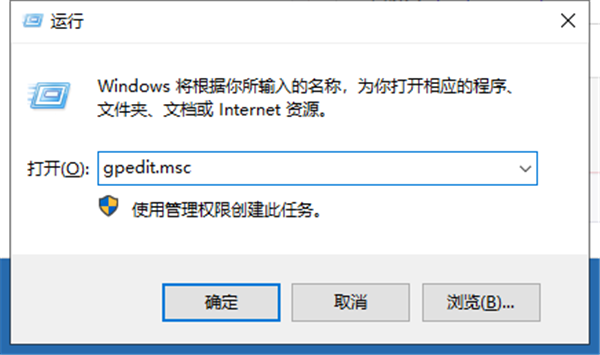 Win10系統(tǒng)顯卡驅(qū)動(dòng)安裝失敗怎么辦?